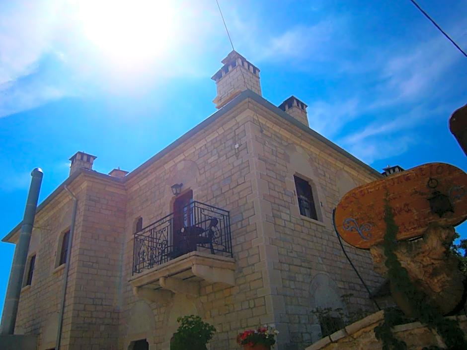 Konstantinou & Elenis