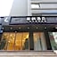 Lavande Hotel Guangzhou Zoo Huanghuagang Metro Station