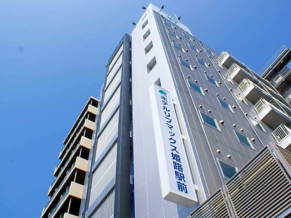 Hotel Livemax Himeji Ekimae