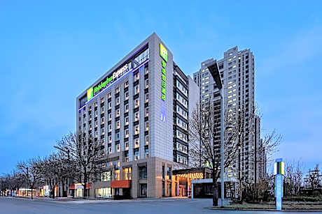 Holiday Inn Express Liaocheng Etdz By IHG