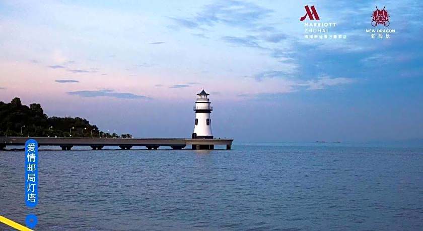 Zhuhai Marriott Hotel