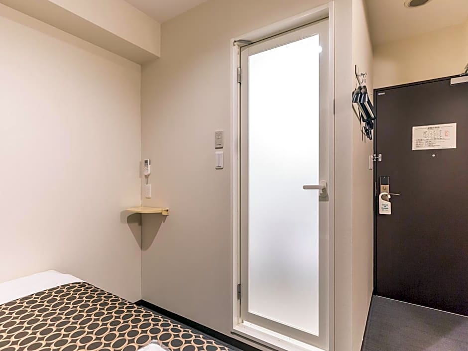 Hotel Excellence Kyoto Station Hachijo