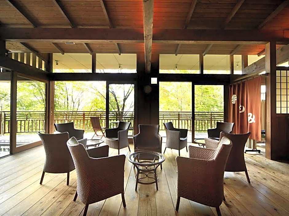 Zao International Hotel