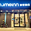 Home Inn (Guangzhou Tianpingjia Metro Station)
