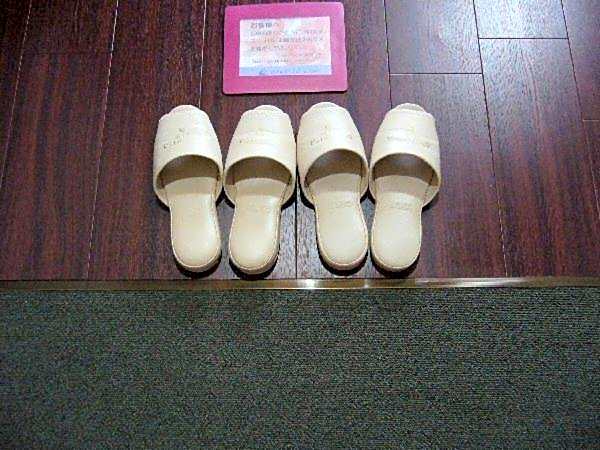 Hotel Saint Paul Nagasaki