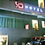 So Hotel