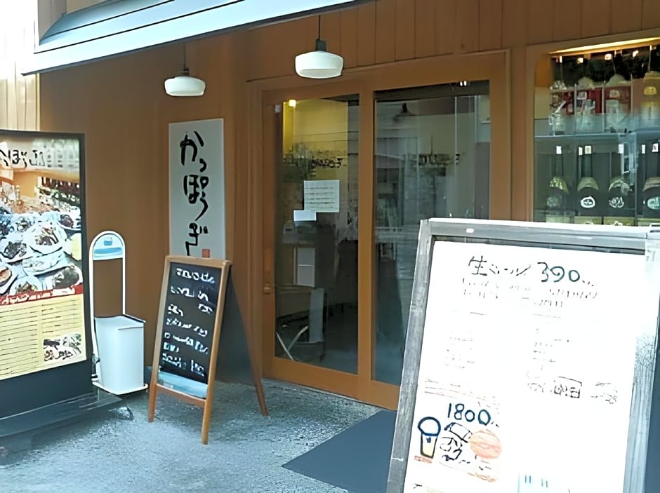 Niigata Terminal Hotel