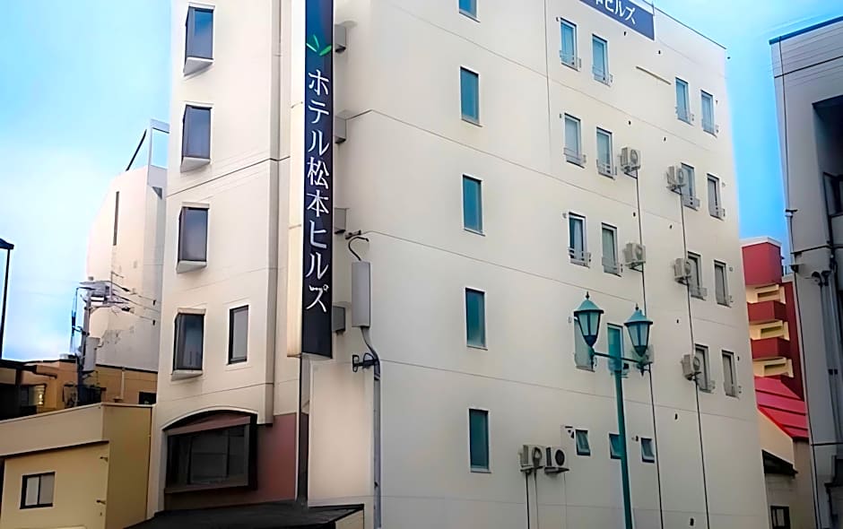 Hotel Matsumoto Hills