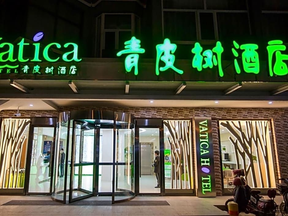 Vatica Beijing Miyun West Guoyuan Street Hotel