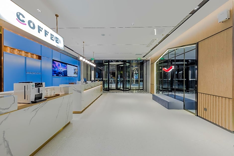 Echarm Hotel Nantong Chongchuan Wanda Longxin Plaza