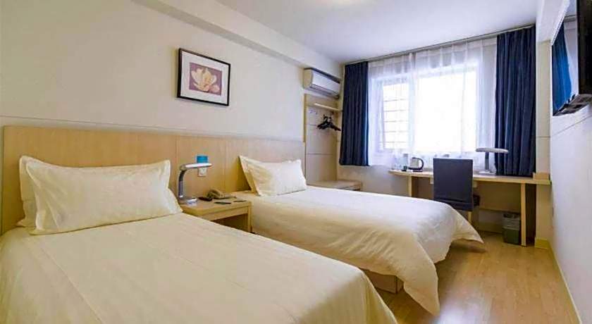 Jinjiang Inn Nanjing Zhong Hua Men