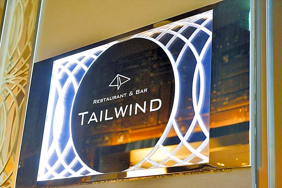 The Royal Park Hotel Tokyo Haneda