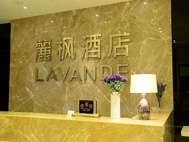 Lavande Hotel Jian Train Station Branch
