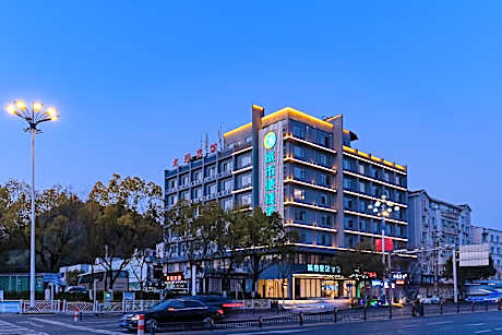 City Comfort Inn Huangshan Old Street Railway Station