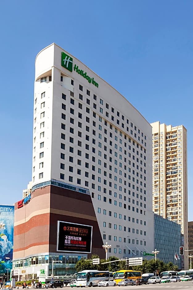 Holiday Inn Panjin Aqua City By IHG