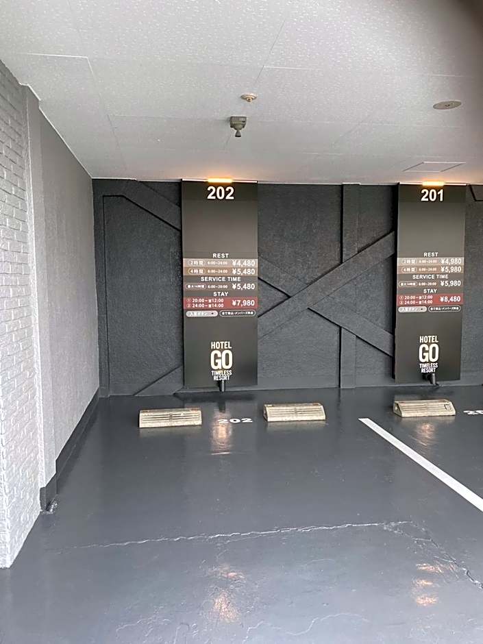 ホテル郷GO男塾ホテルグループAdult Only