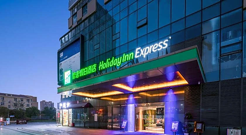 Holiday Inn Express Nanchang West Station By IHG