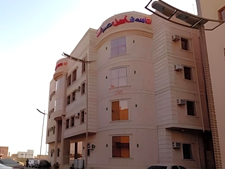 Aseel Hotel Apartment
