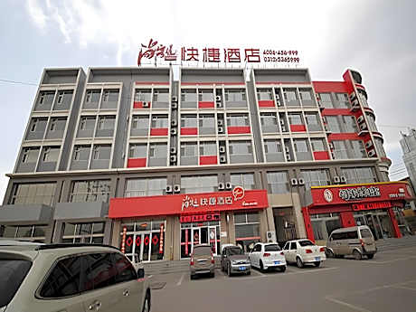 Thank Inn Hotel Hebei Baoding Laiyuan New Bus Station
