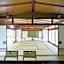 Ryokan Kigusuriya