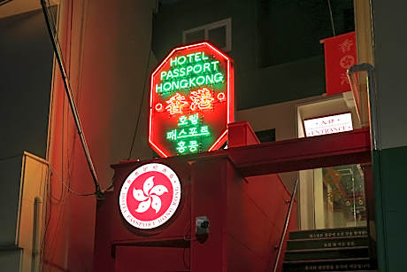 Stay Passport Hong Kong Goseong Branch