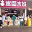 Wenhua International Apartment (Beijing Road Pedestrian Street Store)