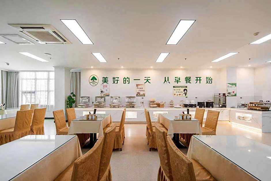 GreenTree Inn HuangShan Xiuning County Qiyun Moutain Hotel