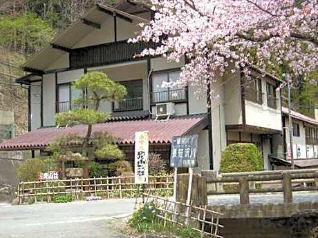 Shiriyakionsen Hotel Kozanso