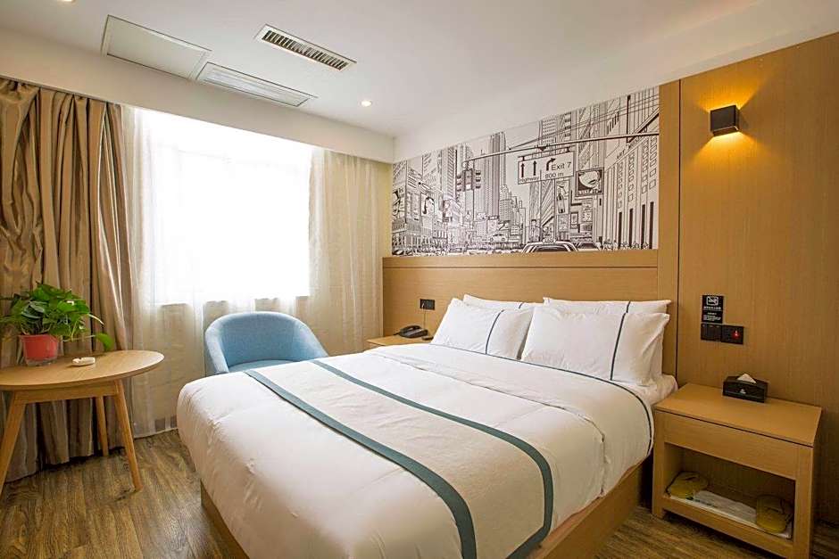 City Comfort Inn Shucheng Wanda Store