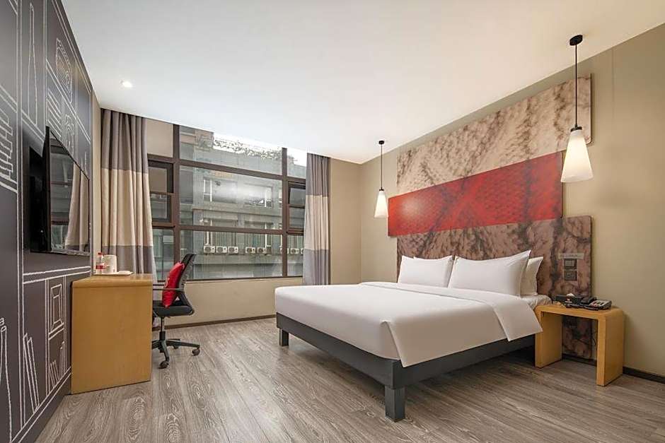 Ibis Guangyuan City Square Hotel