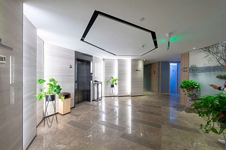 Atour Hotel Nanjing South Railway Station Baijiahu