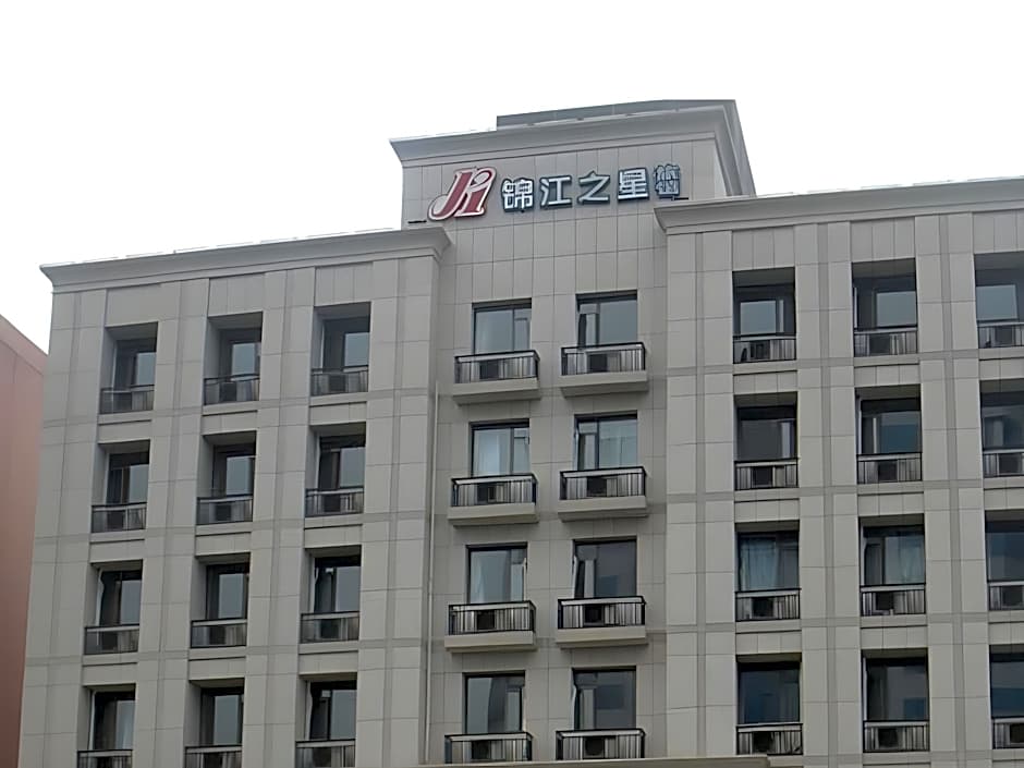 Jinjiang Inn Jiangyin Sports Center Chengjiang Middle Road