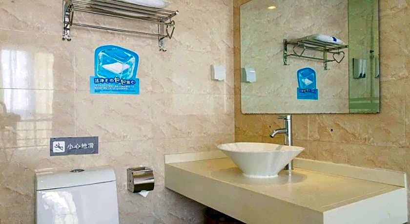 7 Days Inn Guangzhou Shangxiajiu Branch