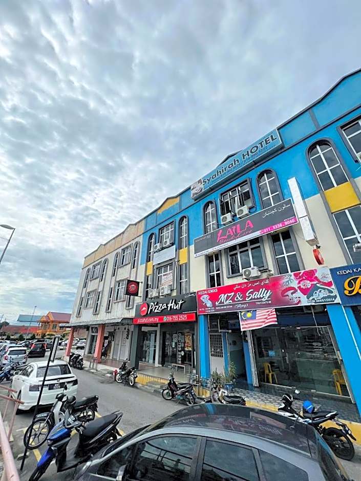 SYAHIRAH HOTEL