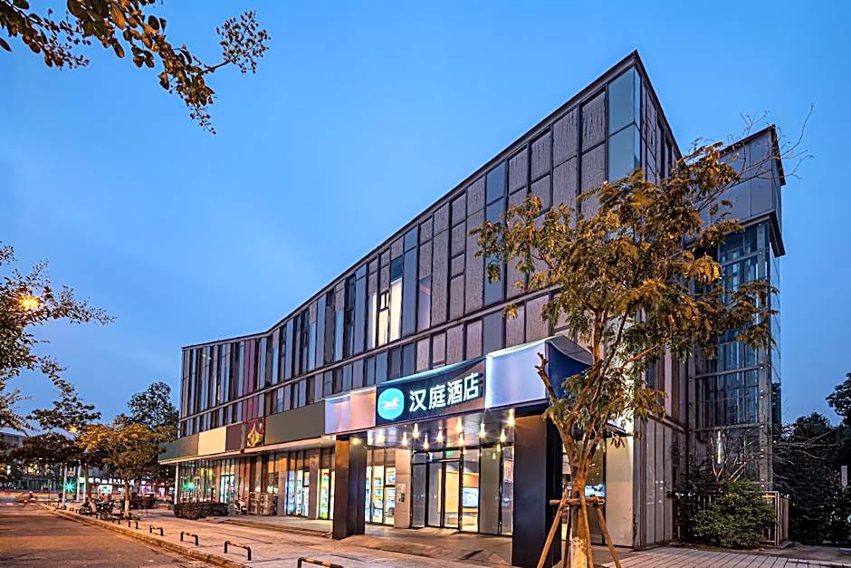 Hanting Hotel Suzhou Yuanqu Jinji Lake