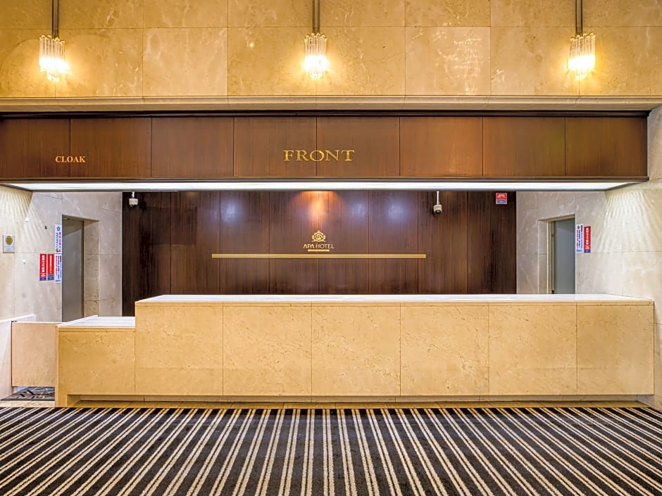 APA Hotel MatsuyamaJyo-Nishi