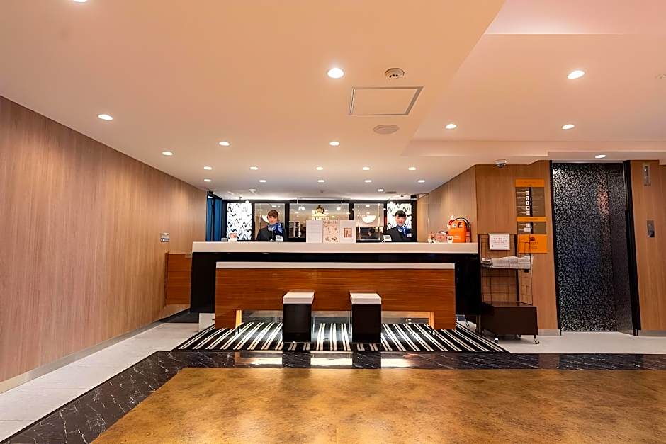 APA Hotel Hachiojieki Kita