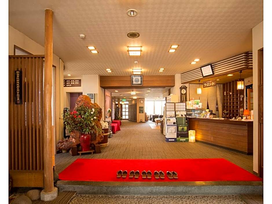 Ryokan Kofukan