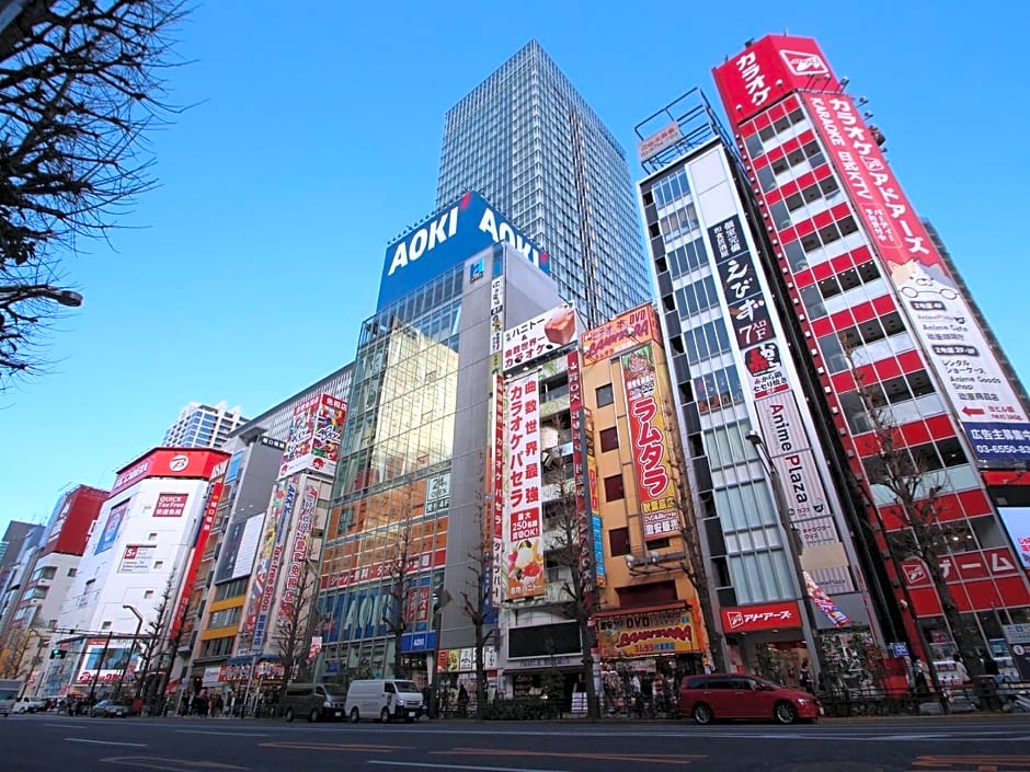 APA Hotel Asakusa-Ekimae