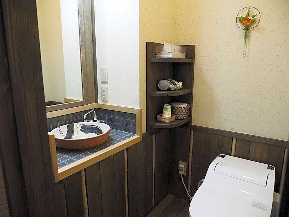 Super Hydrogen Rich Spa Yado Kanzan