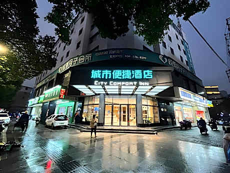 City Comfort Inn 1st Affiliated Hospital Qingshan Road Intersection Metro Station