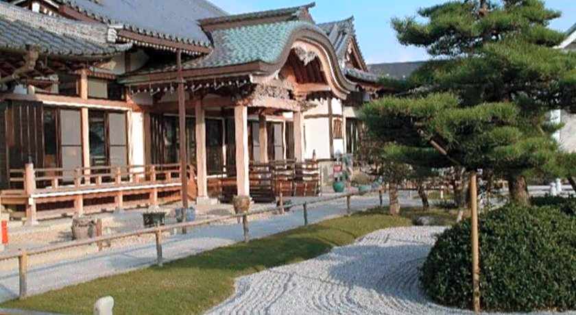 Akashi Castle Hotel
