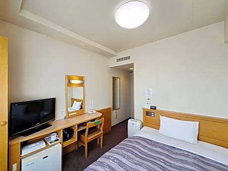 Single Room - Smoking