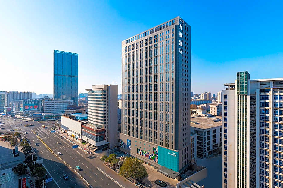 Fairfield by Marriott Huai'an Downtown