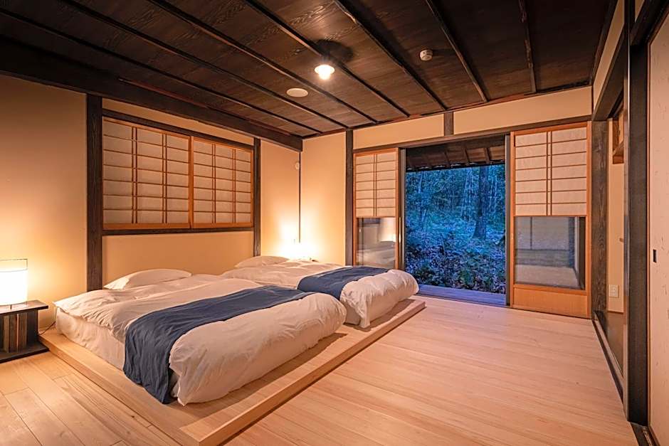 Ryokan Nushiya