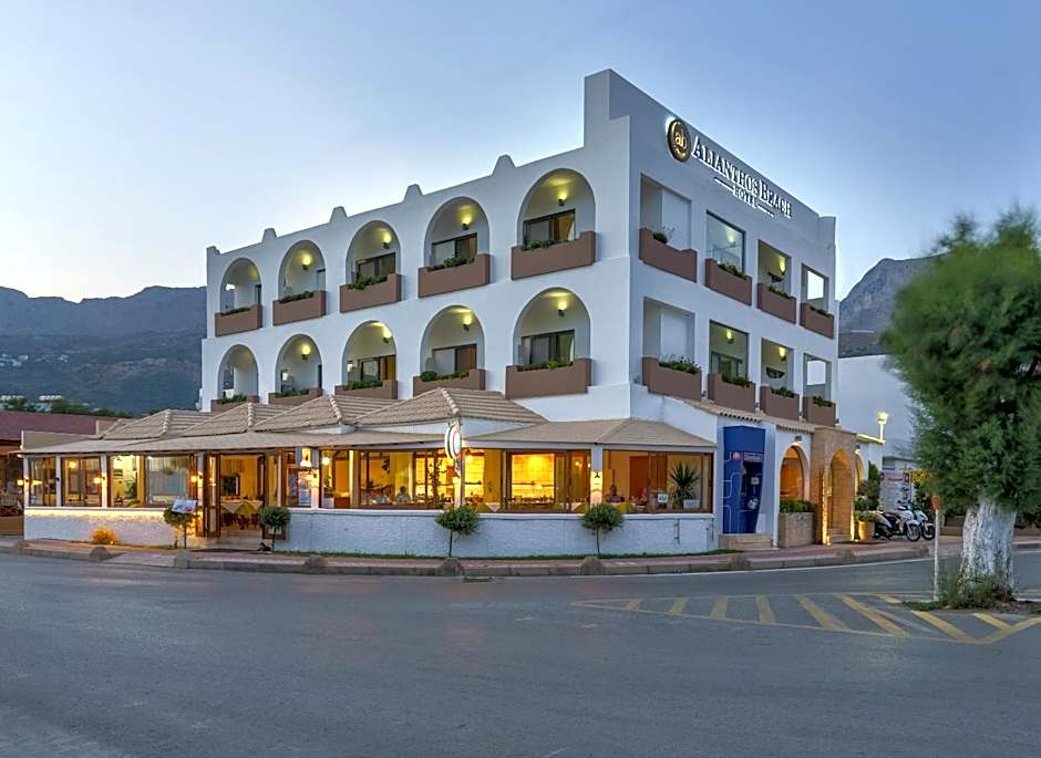 Alianthos Beach Hotel