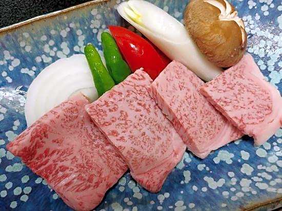 Misasa