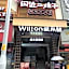 Weilaideng Hotel (Guangzhou Zhujiang New Town Jinan University Store)