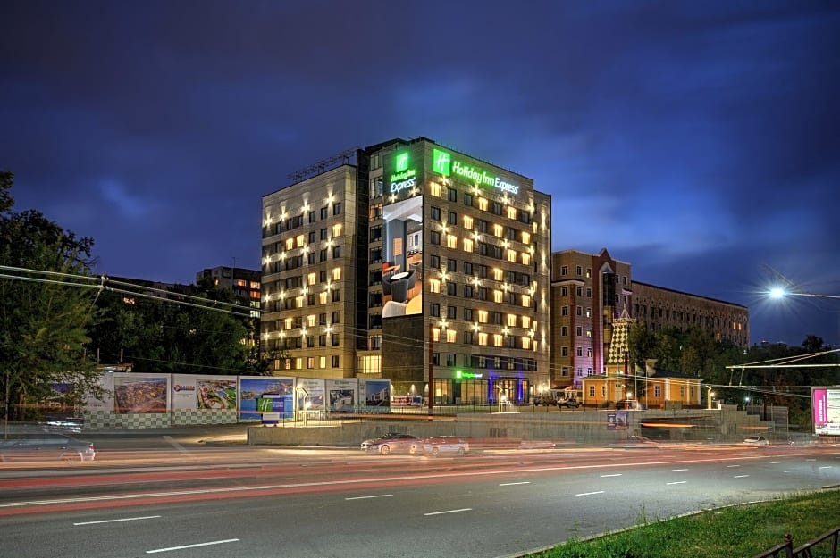 Holiday Inn Express Almaty By IHG