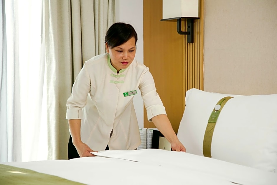 Holiday Inn Nanjing Qinhuai South By IHG